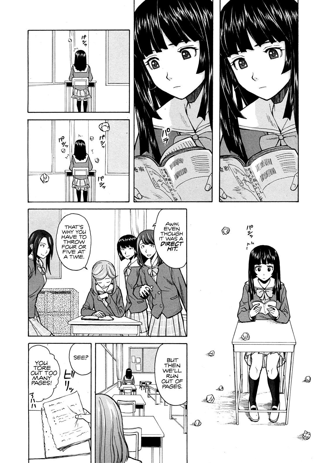 Shinda Watashi no Monogatari page 6 full