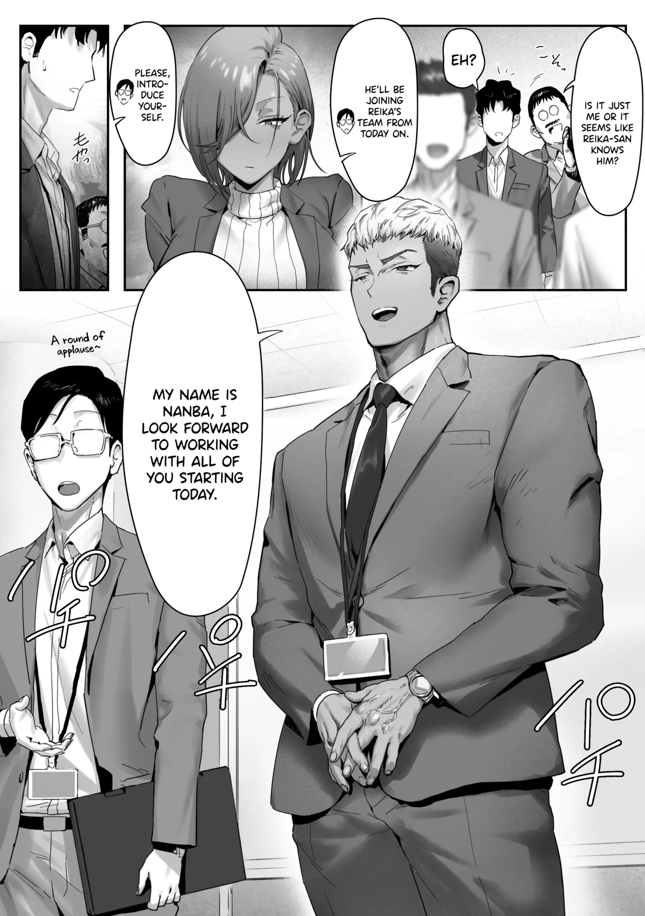 Onna Gal Joushi to Furin suru Hanashi 4 | Having an Affair with My Blonde Bombshell Boss – Part 4 page 6 full