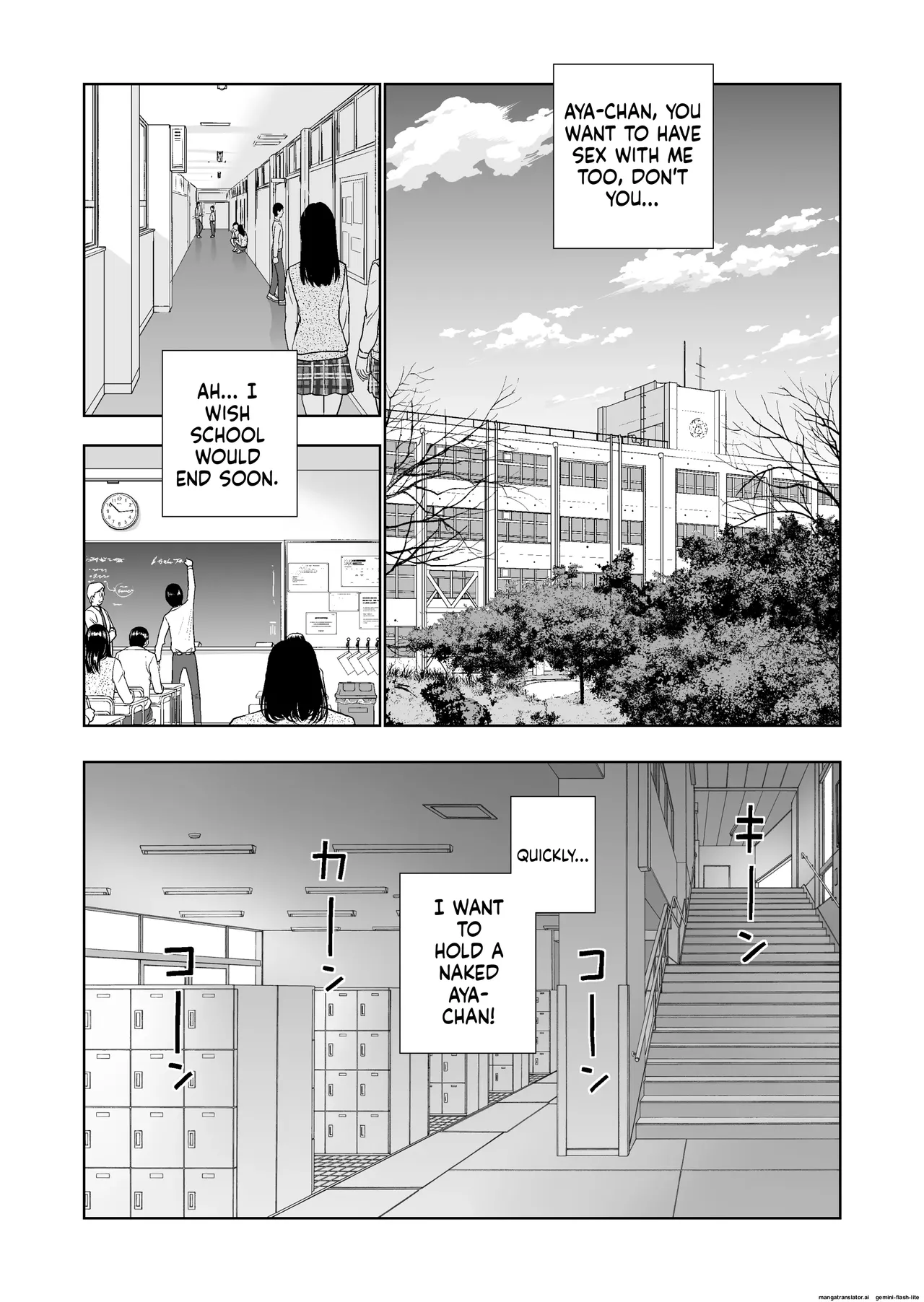 Haru Kurabe 6 page 4 full