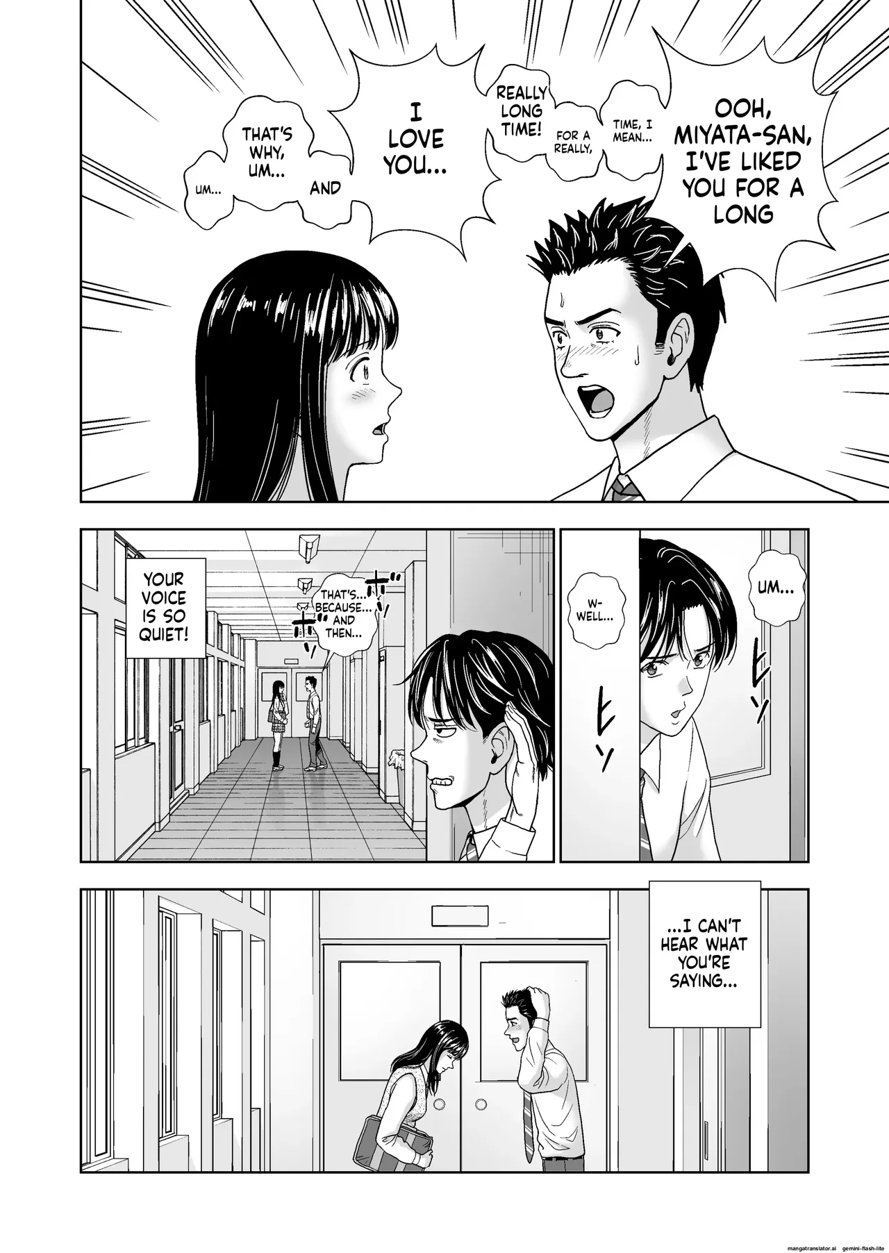 Haru Kurabe 6 page 6 full