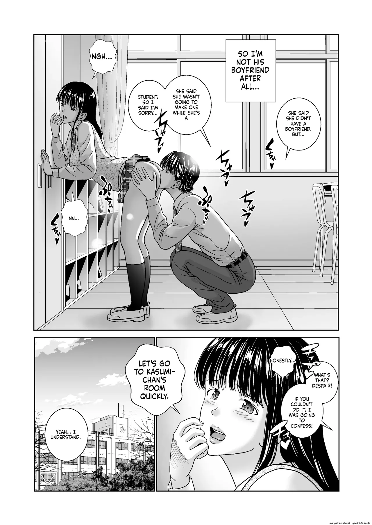 Haru Kurabe 6 page 9 full