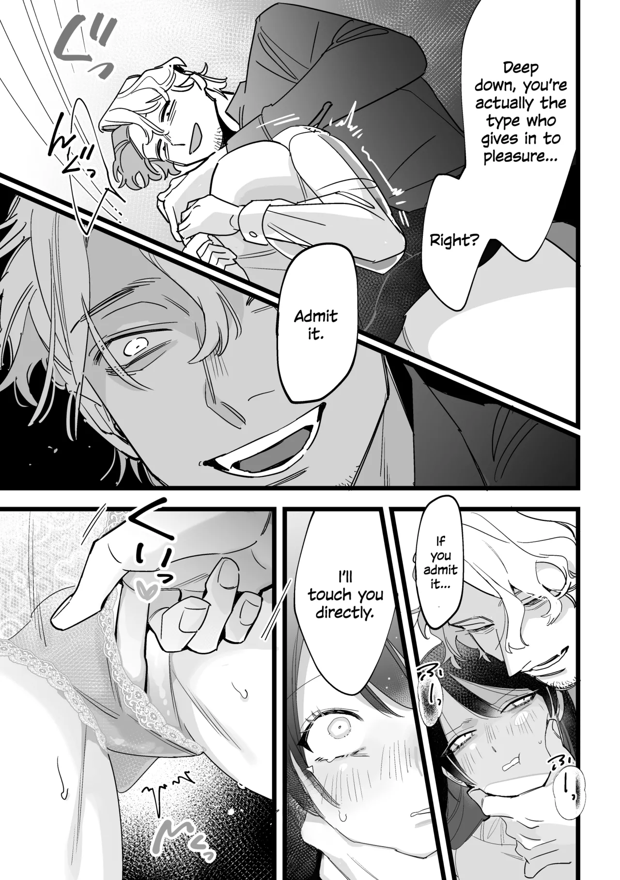 A chaotic train incident teetering between ecstasy and agony page 10 full