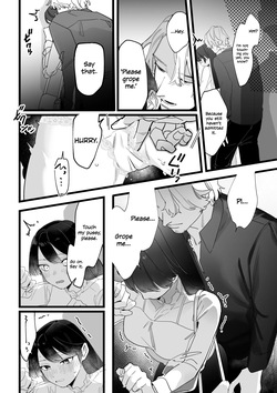 A chaotic train incident teetering between ecstasy and agony — page 11