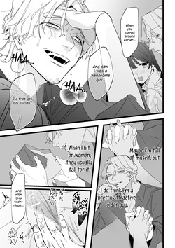 A chaotic train incident teetering between ecstasy and agony — page 15