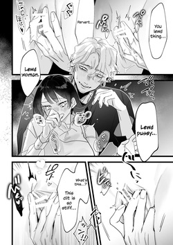 A chaotic train incident teetering between ecstasy and agony — page 18