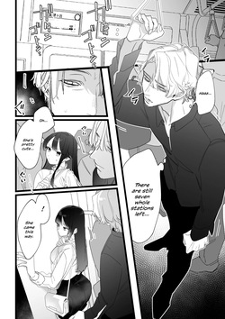 A chaotic train incident teetering between ecstasy and agony — page 23
