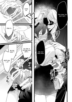 A chaotic train incident teetering between ecstasy and agony — page 24