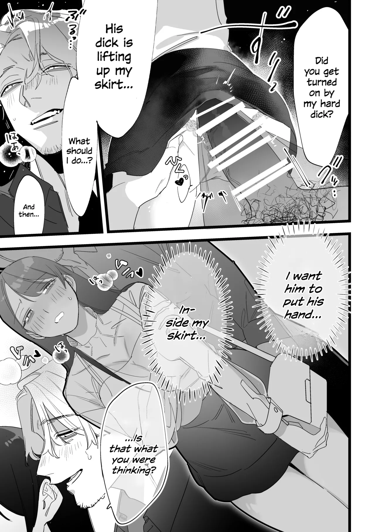 A chaotic train incident teetering between ecstasy and agony page 7 full