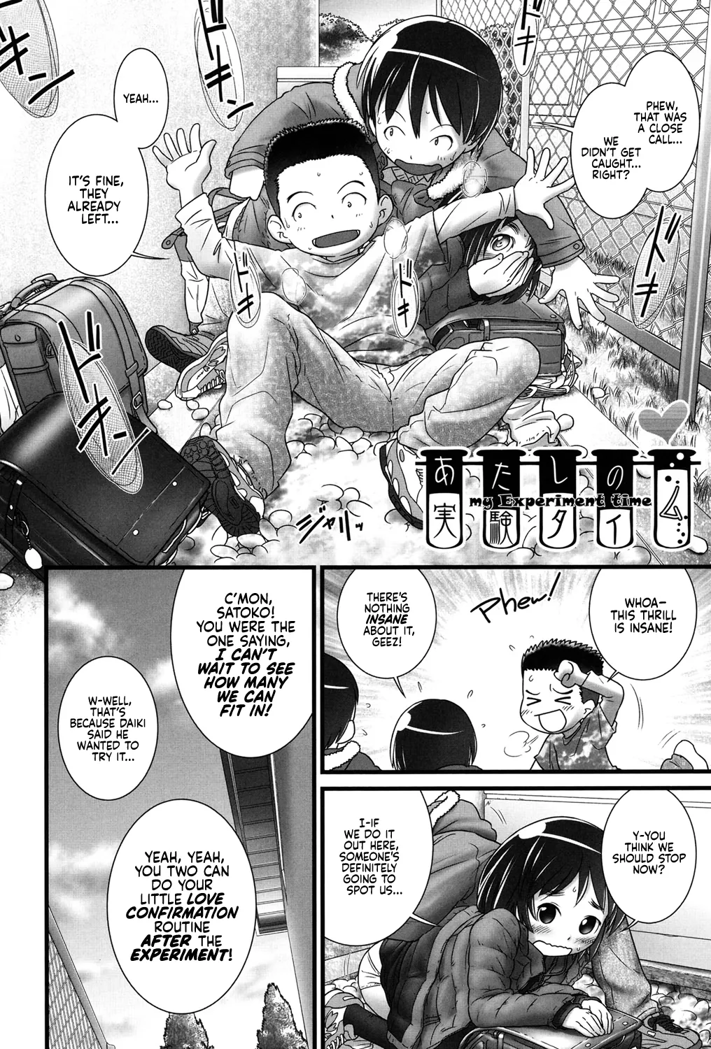 My Experiment Time Parts 1-3 page 3 full