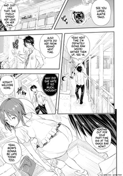 [Aino Chie] Senaka no Kokuhaku — page 17