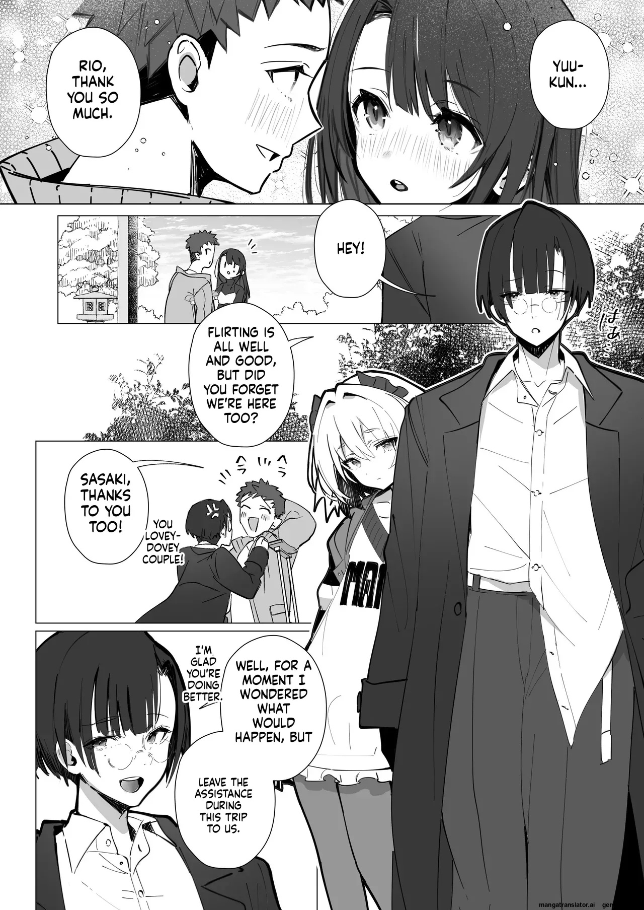 Ryousai-chan ~Yukemuri Hen~ page 7 full