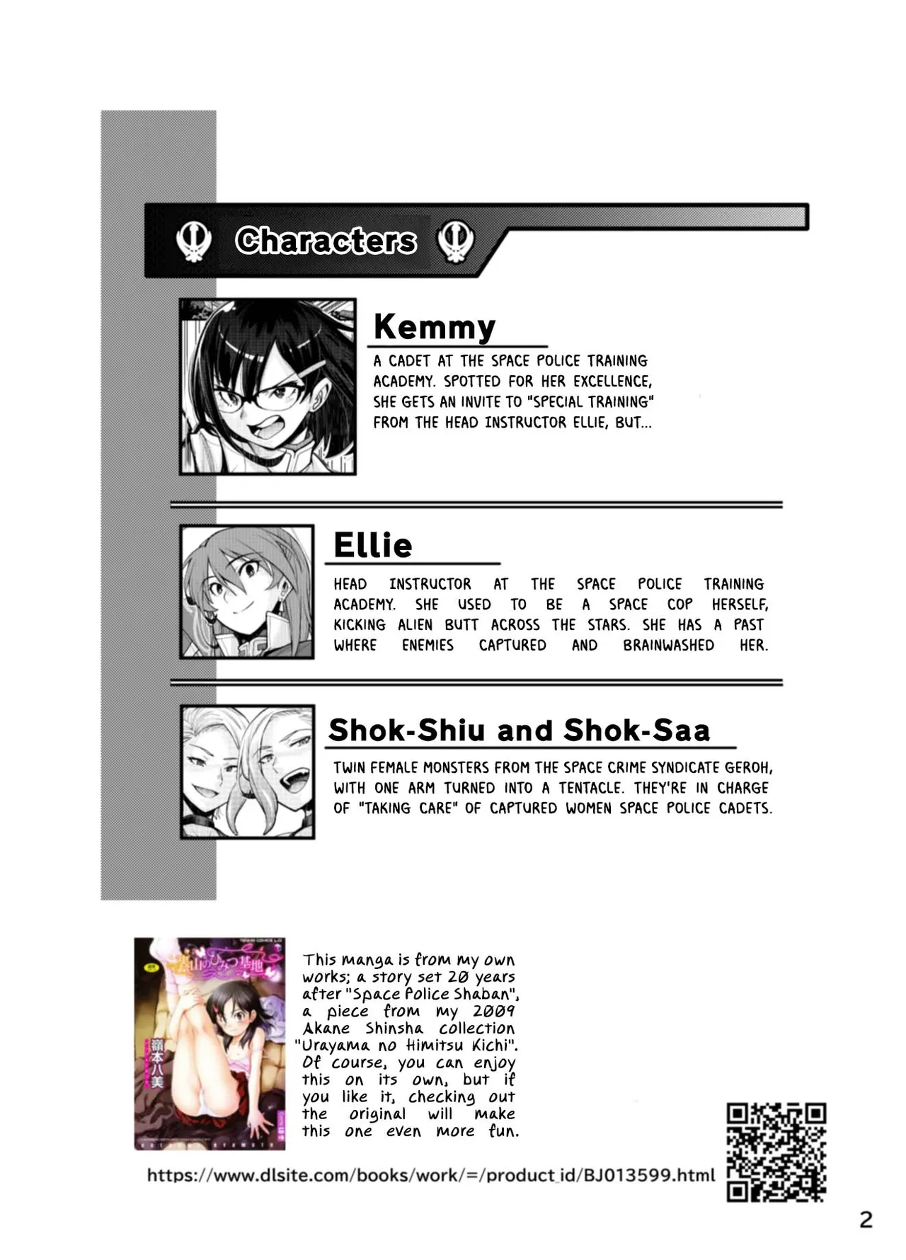 The Captured Space Police Cadet Falls to the Twin Tentacle Monster's Lesbian Interrogation page 2 full