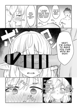 [Mamanaru Utopia (Nwo 3)] Onaji Party no Cool-kei Elf ga Ura de wa Otona no Omocha de Asobu Hentai Datta node Sex Suru Koto ni Shita | The Cool, Distant Elf in My Party Turned Out to Be a Pervert Who Plays with Adult Toys in Private, So We Had Sex [English] [Rei Scans] — page 19