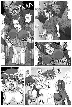 [Amatsukami] Nani ka ga Minagitte Kuru (Star Ocean 2) [English] [MTL] — page 15