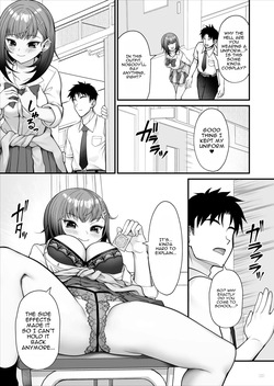 [Maritozzo (ティルム)] 怪しいドリンクを飲んで発情した姉が淫乱すぎる [English] — page 24