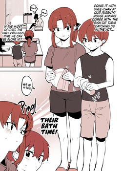 [nemuke? (Nise)] Shiteru Kyoudai | Siblings Doing It! [English] [mali] — page 15