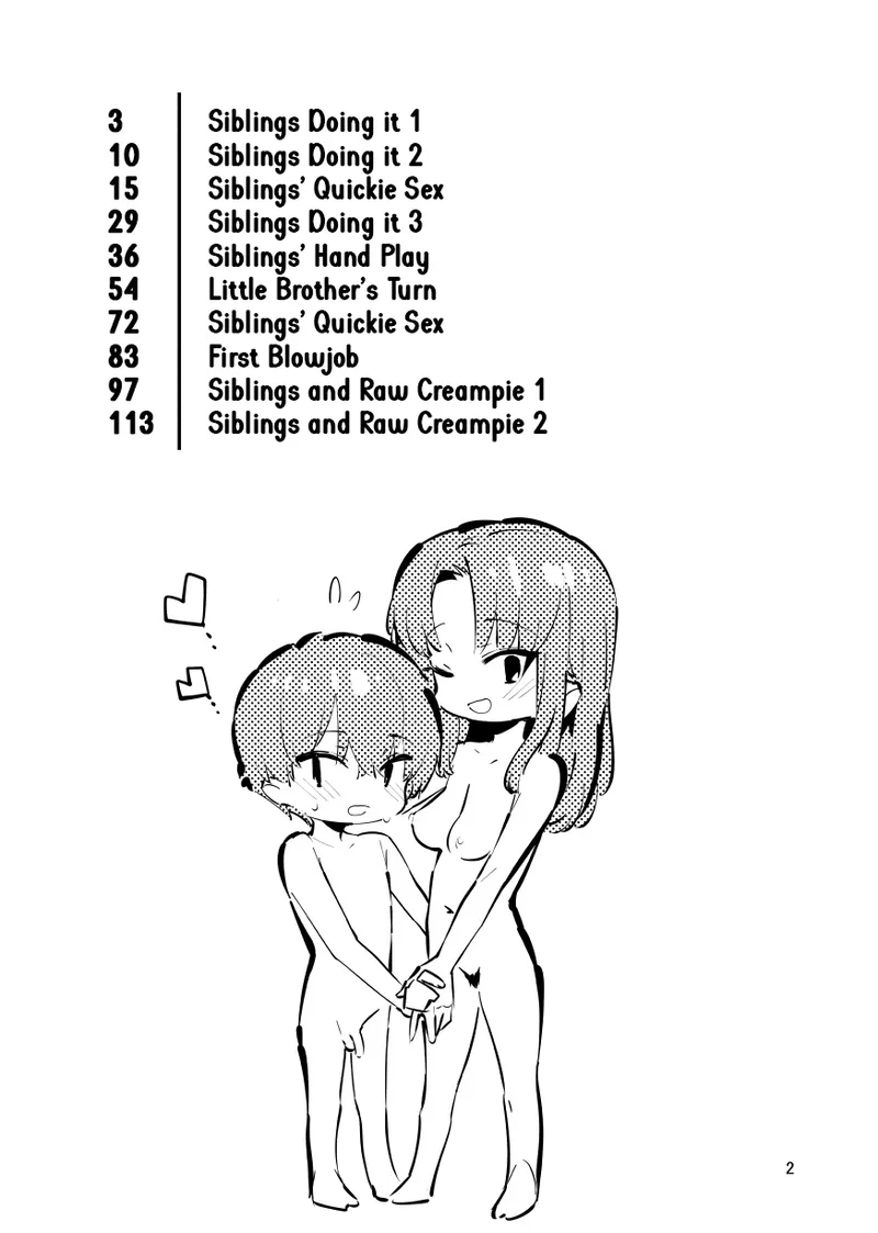 Shiteru Kyoudai | Siblings Doing It! page 2 full