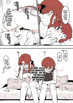 [nemuke? (Nise)] Shiteru Kyoudai | Siblings Doing It! [English] [mali] — page 22