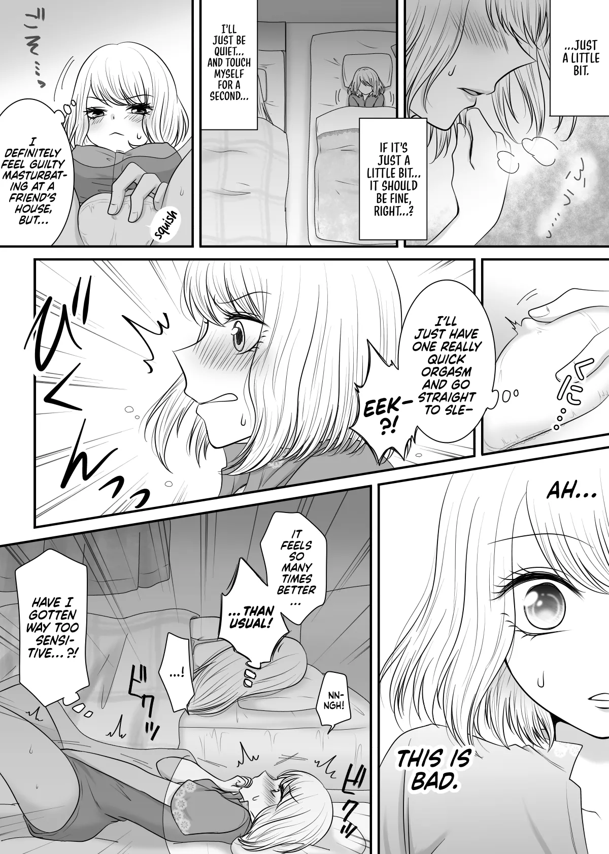 Tomodachi to Tameshi ni Biyaku o Nonde Mita Hanashi | The Time I Tried Drinking an Aphrodisiac With My Friend page 7 full