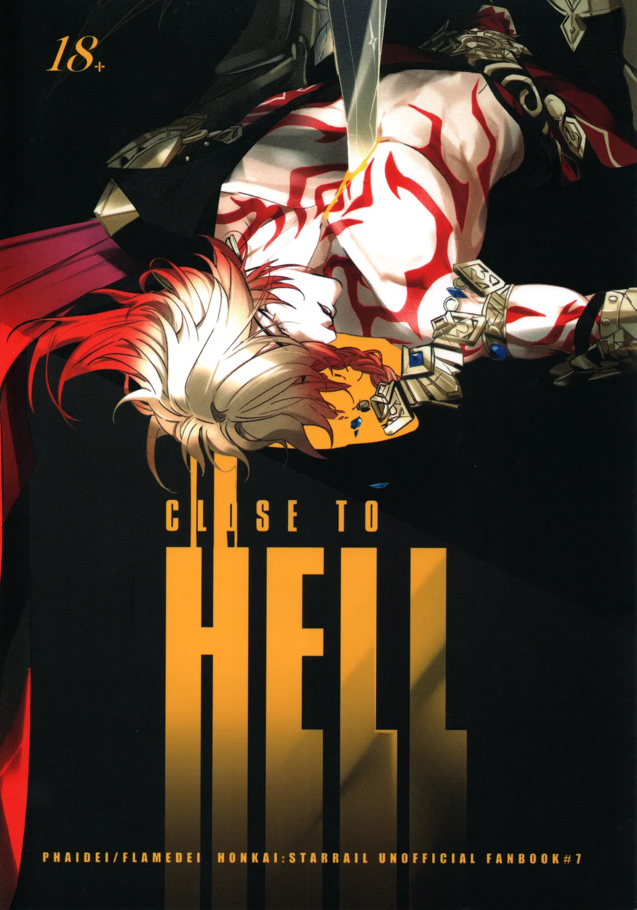 CLOSE TO HELL（崩壊：スターレイル） page 1 full