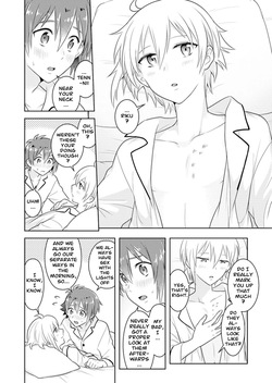 [N L C R (Nalcorock)] EARLY MORNING (IDOLiSH7) [Digital] — page 12