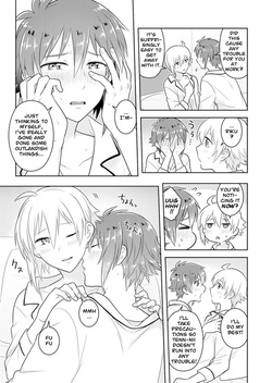 [N L C R (Nalcorock)] EARLY MORNING (IDOLiSH7) [Digital] — page 13