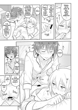 [N L C R (Nalcorock)] EARLY MORNING (IDOLiSH7) [Digital] — page 17
