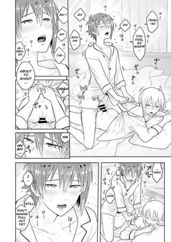[N L C R (Nalcorock)] EARLY MORNING (IDOLiSH7) [Digital] — page 18