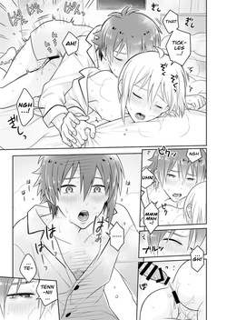 [N L C R (Nalcorock)] EARLY MORNING (IDOLiSH7) [Digital] — page 21