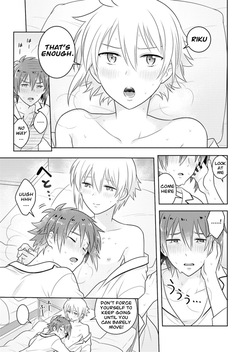 [N L C R (Nalcorock)] EARLY MORNING (IDOLiSH7) [Digital] — page 23