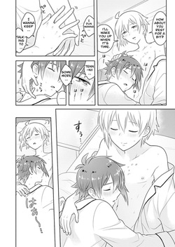 [N L C R (Nalcorock)] EARLY MORNING (IDOLiSH7) [Digital] — page 24