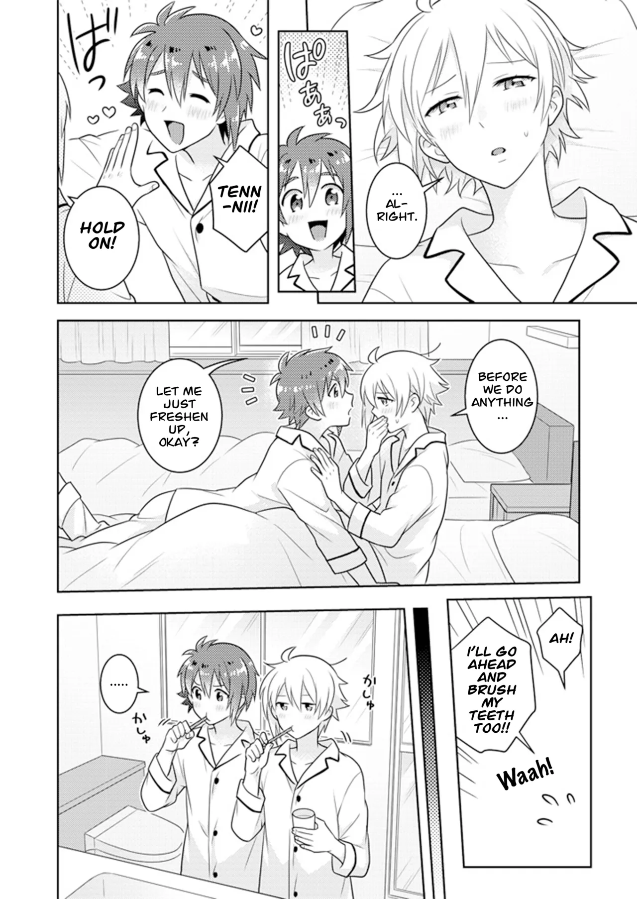 EARLY MORNING page 6 full