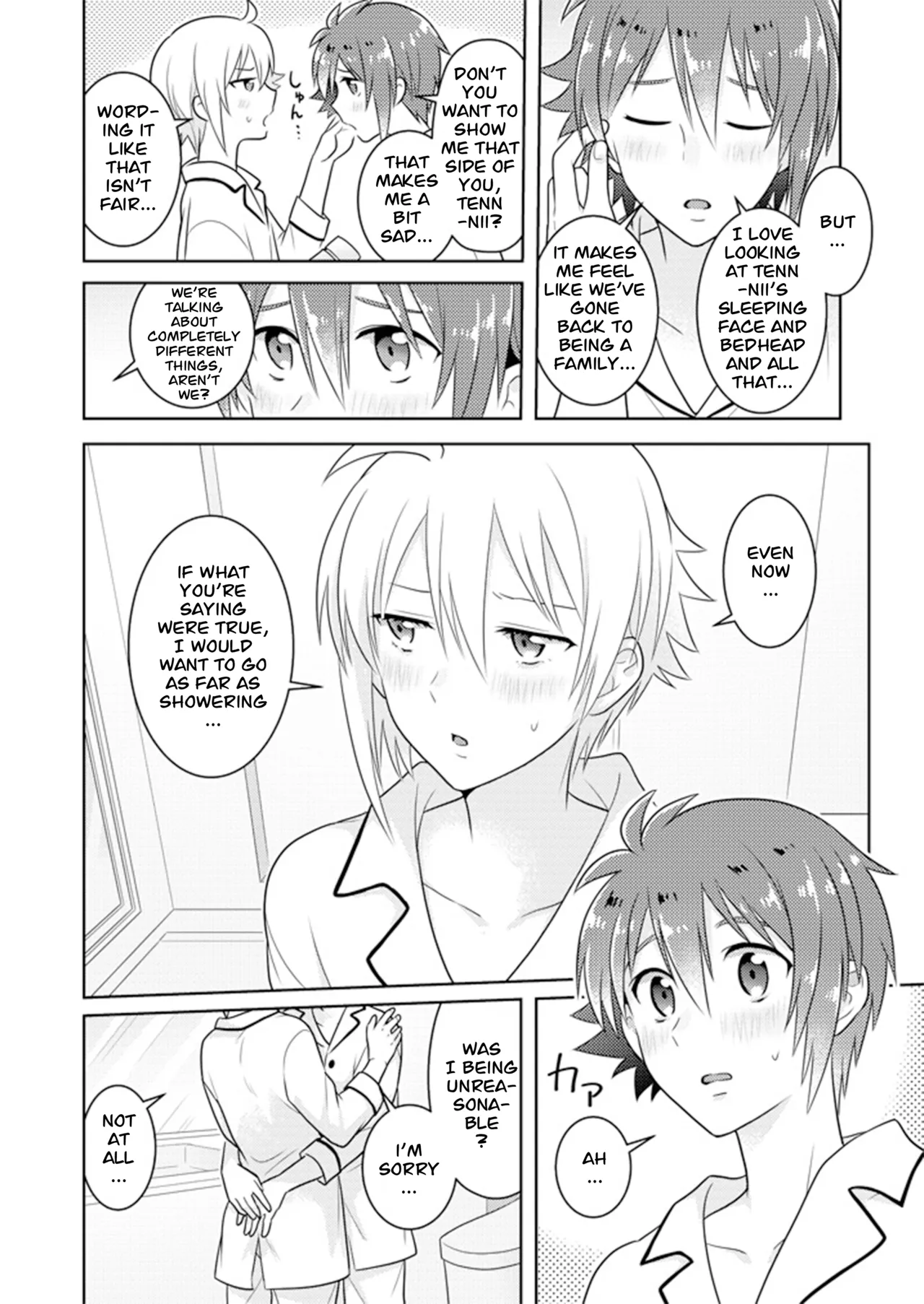 EARLY MORNING page 8 full
