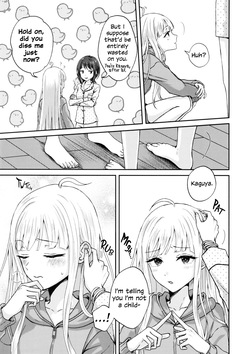 (Chou Tsukuyomi Matsuri!) [Delta Chord (Chorisow)] Iroha! Ecchi Shiyo! | Iroha! Let's Have Sex! (Chou Kaguya-hime!) [English] — page 14