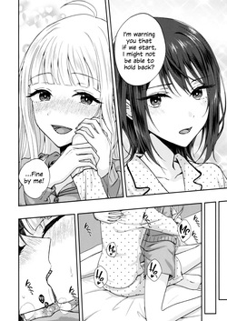 (Chou Tsukuyomi Matsuri!) [Delta Chord (Chorisow)] Iroha! Ecchi Shiyo! | Iroha! Let's Have Sex! (Chou Kaguya-hime!) [English] — page 15