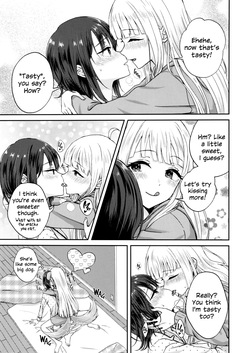 (Chou Tsukuyomi Matsuri!) [Delta Chord (Chorisow)] Iroha! Ecchi Shiyo! | Iroha! Let's Have Sex! (Chou Kaguya-hime!) [English] — page 16