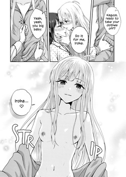 (Chou Tsukuyomi Matsuri!) [Delta Chord (Chorisow)] Iroha! Ecchi Shiyo! | Iroha! Let's Have Sex! (Chou Kaguya-hime!) [English] — page 17