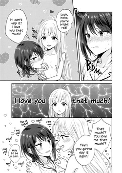 (Chou Tsukuyomi Matsuri!) [Delta Chord (Chorisow)] Iroha! Ecchi Shiyo! | Iroha! Let's Have Sex! (Chou Kaguya-hime!) [English] — page 18