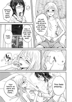 (Chou Tsukuyomi Matsuri!) [Delta Chord (Chorisow)] Iroha! Ecchi Shiyo! | Iroha! Let's Have Sex! (Chou Kaguya-hime!) [English] — page 20