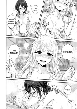 (Chou Tsukuyomi Matsuri!) [Delta Chord (Chorisow)] Iroha! Ecchi Shiyo! | Iroha! Let's Have Sex! (Chou Kaguya-hime!) [English] — page 21