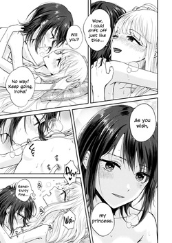 (Chou Tsukuyomi Matsuri!) [Delta Chord (Chorisow)] Iroha! Ecchi Shiyo! | Iroha! Let's Have Sex! (Chou Kaguya-hime!) [English] — page 22