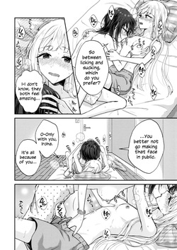 (Chou Tsukuyomi Matsuri!) [Delta Chord (Chorisow)] Iroha! Ecchi Shiyo! | Iroha! Let's Have Sex! (Chou Kaguya-hime!) [English] — page 23