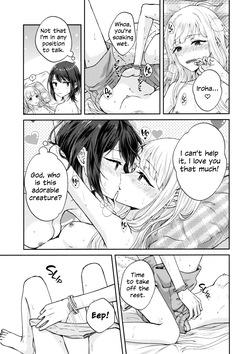 (Chou Tsukuyomi Matsuri!) [Delta Chord (Chorisow)] Iroha! Ecchi Shiyo! | Iroha! Let's Have Sex! (Chou Kaguya-hime!) [English] — page 24
