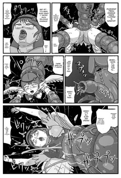 [Amatsukami] Niku Otome no Inyoku (Akuma-kun) [English] [MTL] — page 13