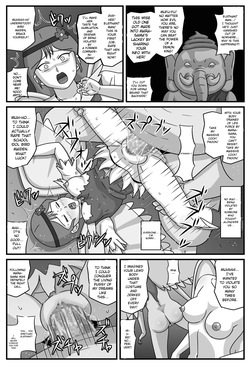 [Amatsukami] Niku Otome no Inyoku (Akuma-kun) [English] [MTL] — page 16