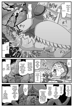 [Amatsukami] Niku Otome no Inyoku (Akuma-kun) [English] [MTL] — page 18