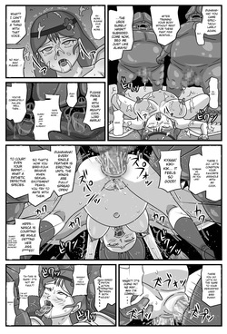 [Amatsukami] Niku Otome no Inyoku (Akuma-kun) [English] [MTL] — page 21