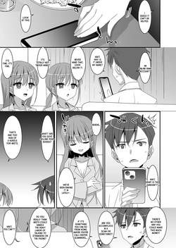 [TIES (Takei Ooki)] Futago Neet Imouto wa Seiyoku Tsuyome [Digital] [English] [XO Manga] — page 11