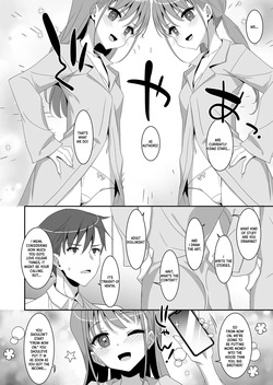 [TIES (Takei Ooki)] Futago Neet Imouto wa Seiyoku Tsuyome [Digital] [English] [XO Manga] — page 12