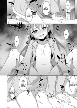 [TIES (Takei Ooki)] Futago Neet Imouto wa Seiyoku Tsuyome [Digital] [English] [XO Manga] — page 14